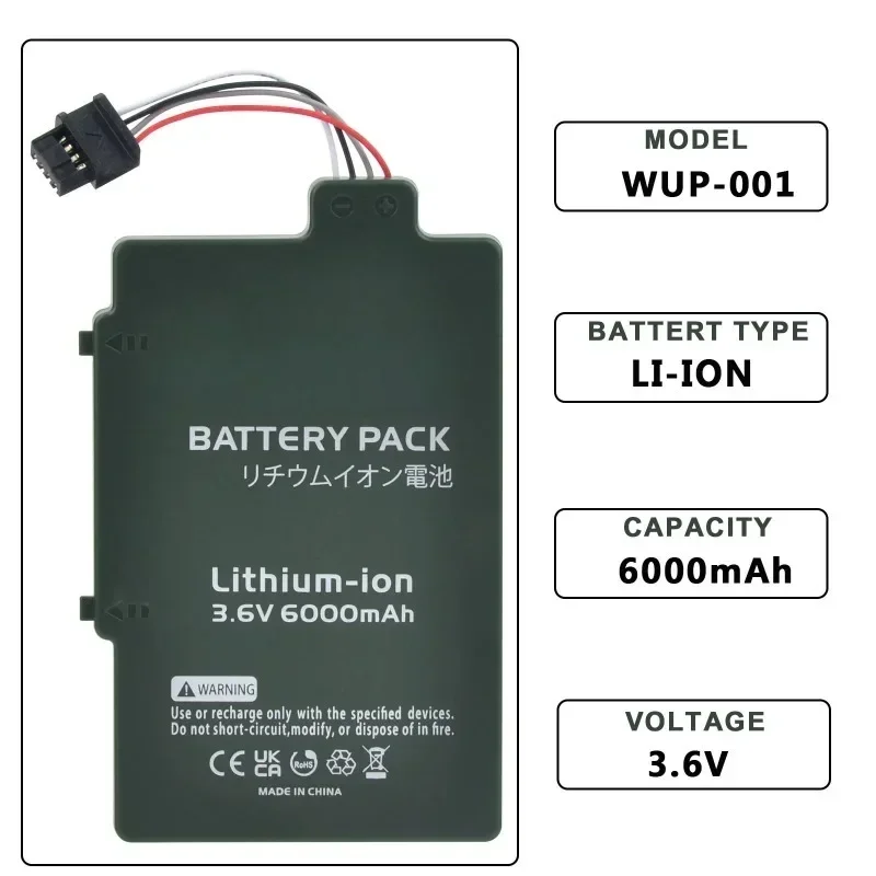 Newest WUP-001 3.6V 6000mAh Li-ion Rechargeable Battery for Nintendo Wii U Gamepad WUP-010 WUP-012 High Quality Digital Battery