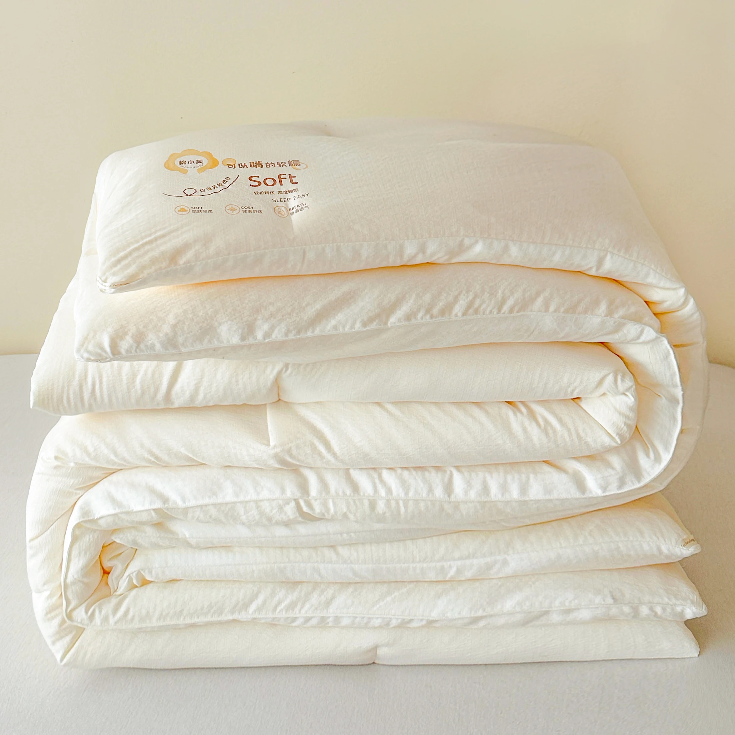 couette-en-coton-froisse-brodee-de-petites-fleurs-garnie-de-soja-chaude-toutes-saisons-pour-dortoir-etudiant-classe-a