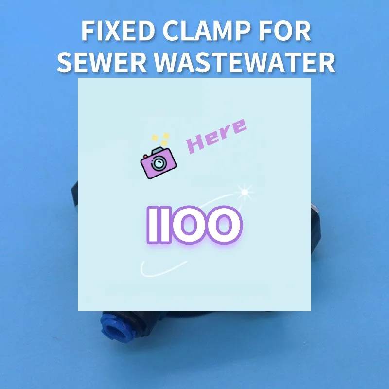 

【IIOO】1/2/3Pcs Adjustable 38-58MM Water Drain Waste Water Pipe Clamps 1/4" Od Hose Quick Connection Reverse Osmosis Aquarium