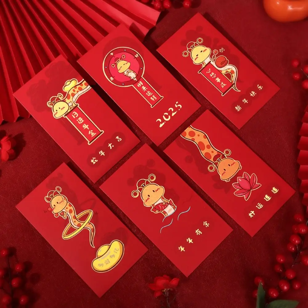 6 uds dibujos animados 2025 Año Nuevo sobre rojo bendición chino suerte bolsillos rojos HongBao Festival de Primavera serpiente año sobre rojo