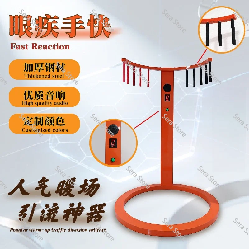 

New Design Reaction Challenge Catch Stick Game Coin Operated Game Machine for Indoor Sport Amusement