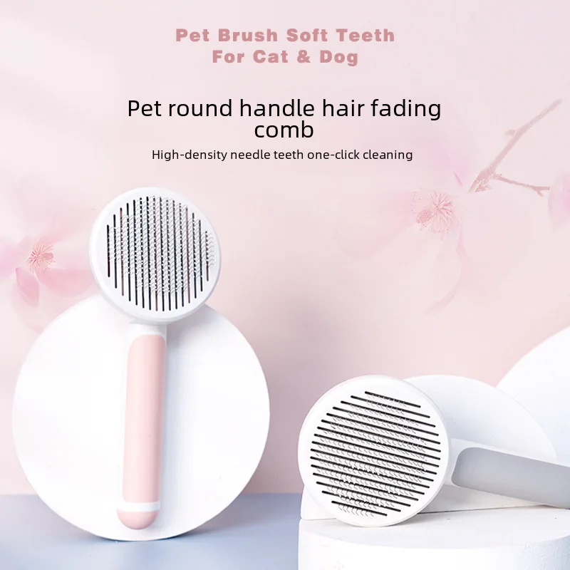 Cross-border explosions pet supplies round head pet comb cat comb stainless steel needle dog brush self-cleaning comb Dog things