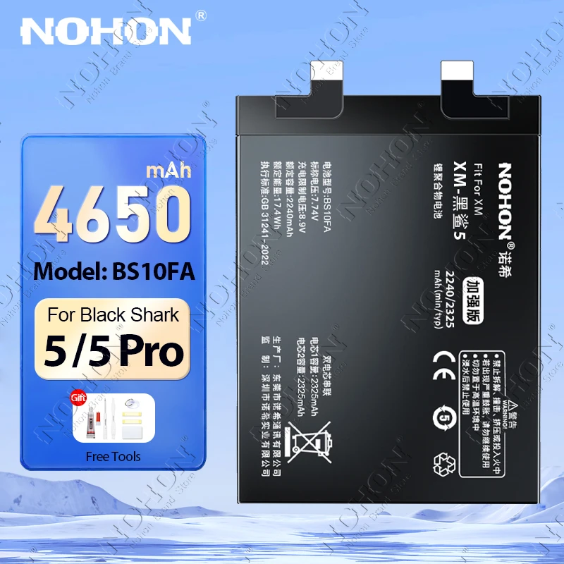 

NOHON Replacement Battery for Black Shark 5 4 Pro 4S BlackShark 5Pro 4Pro BS10FA BS08FA Lithium Polymer Phone Batteries +Tools