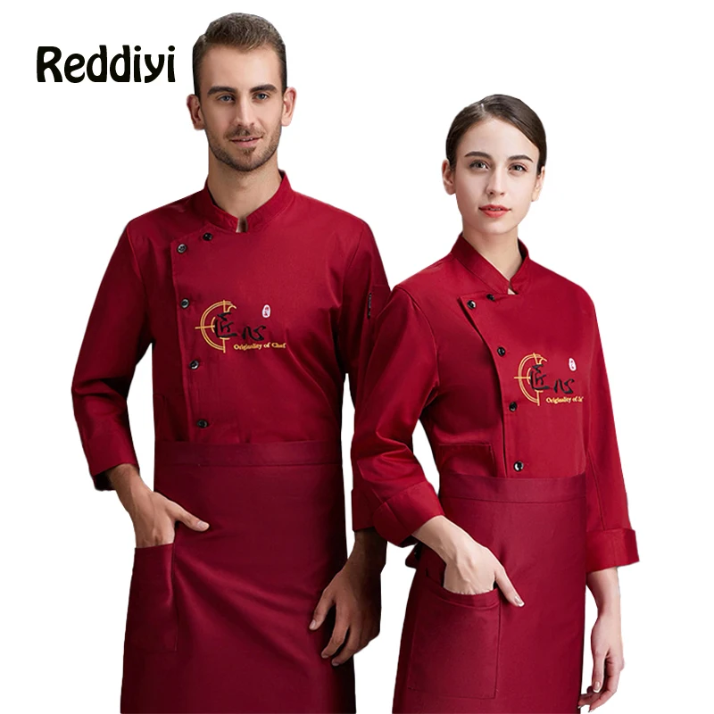 Hotel Men Cook Jacket Restaurant Kitchen Uniform Catering Chef Costume Bakery Women Waiter Overalls Cooking Coat Long Sleeves