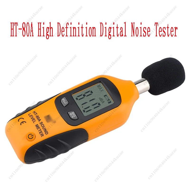 HT-80A Digital Sound Level Meter, Portable Decibel Tester for Home & Environmental Noise Monitoring image 2