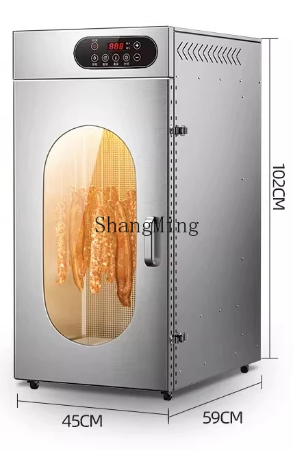 ZYY роторная сушилка для говядины, пищевая бытовая сушилка для сушки воздуха, шасси, большая коммерческая