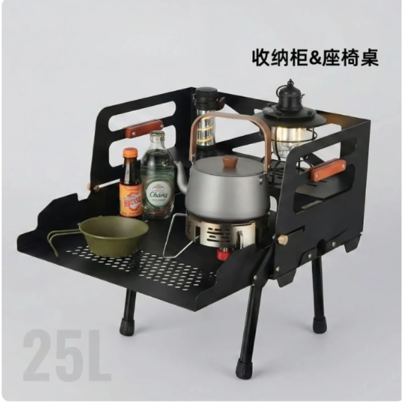 25L Multifunctional Foldable Camping Storage Box Large Capacity Car Trunk Organizer
