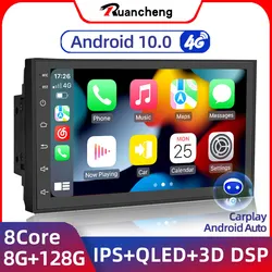 Ruancheng 8G 128G 2 Din Android 13 Car Radio GPS AI Carplay Auto Stereo Universal 7
