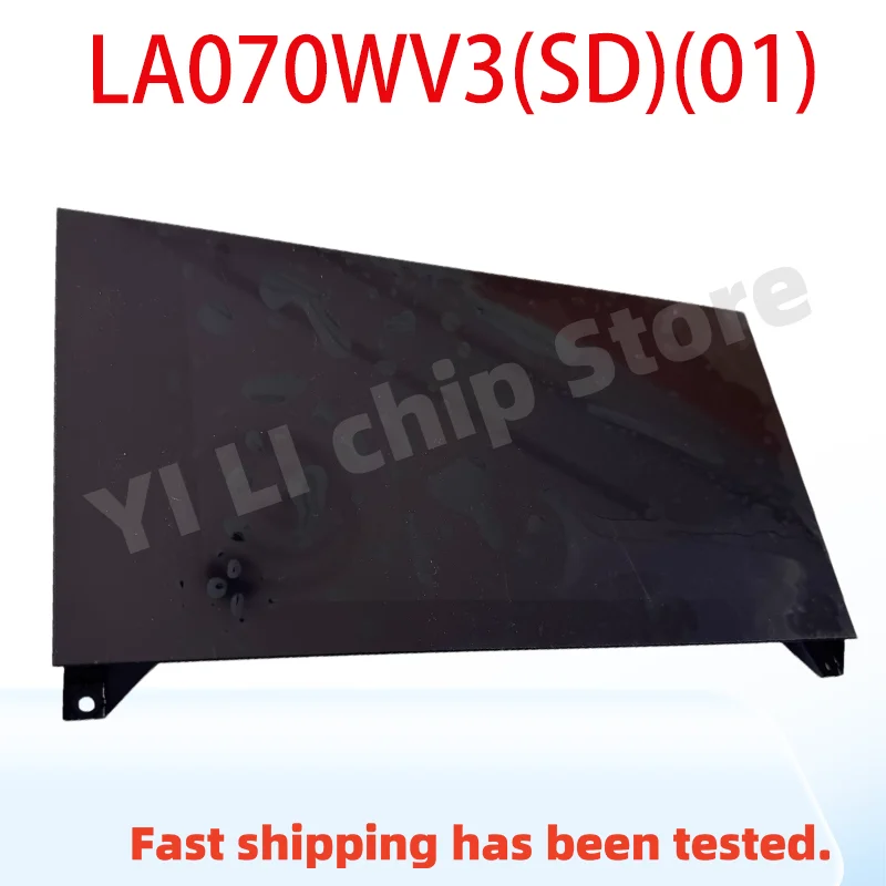 

100% оригинальный 7-дюймовый тестовый ЖК-дисплей LA070WV3-SD01 LA070WV3(SD)(01) LA070WV3SD01