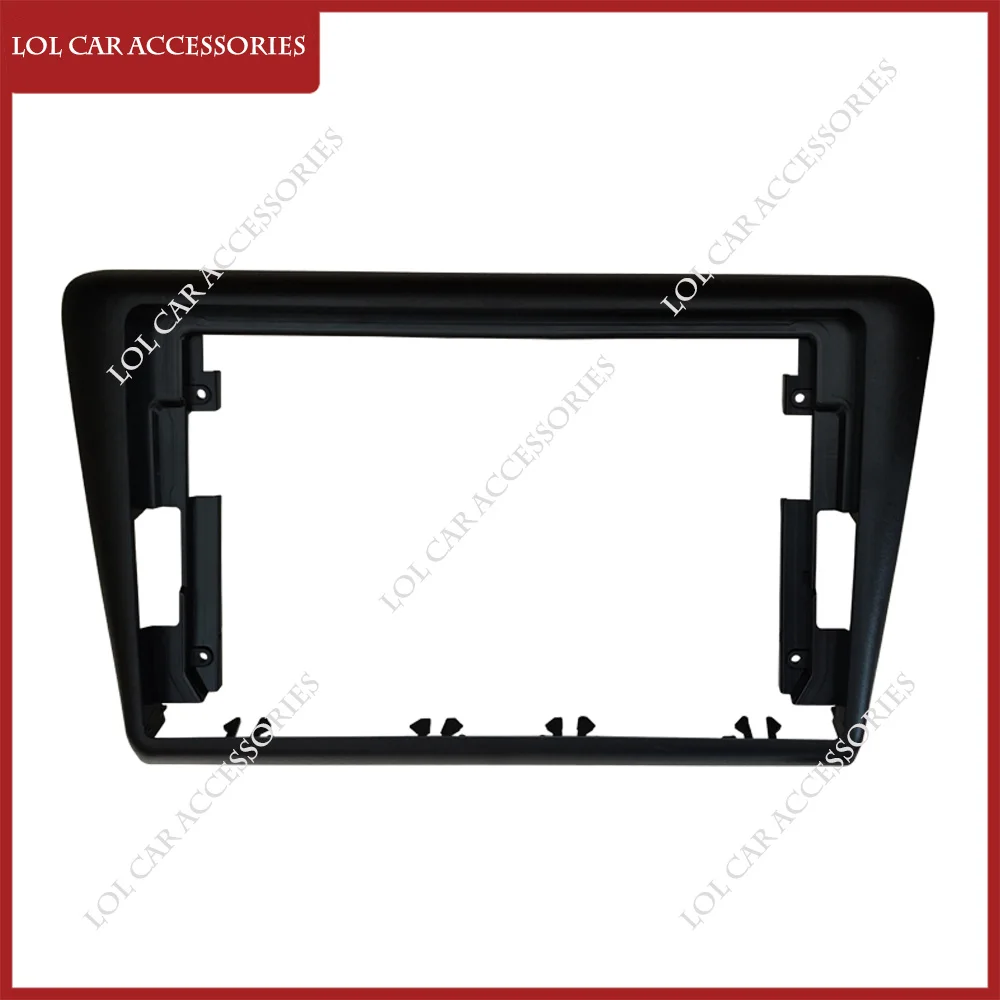 9 Inch Fascias For Skoda Rapid 2013-2019 Car Radio Stereo GPS MP5 Android Player 2 Din Head Unit Dashboard Frame Accessories