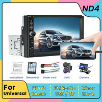 1 din MP5 Player 7inch HD Touch Screen Car Radio 1DIN Auto audio SWC USB BT TF FM Card For Universal Autoradio Multimedia Player