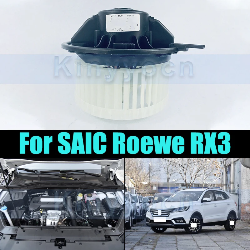 

Blower Fan Assembly For SAIC Roewe RX3 Auto Car Air Conditioning Blower Motor Heater Fan Motor