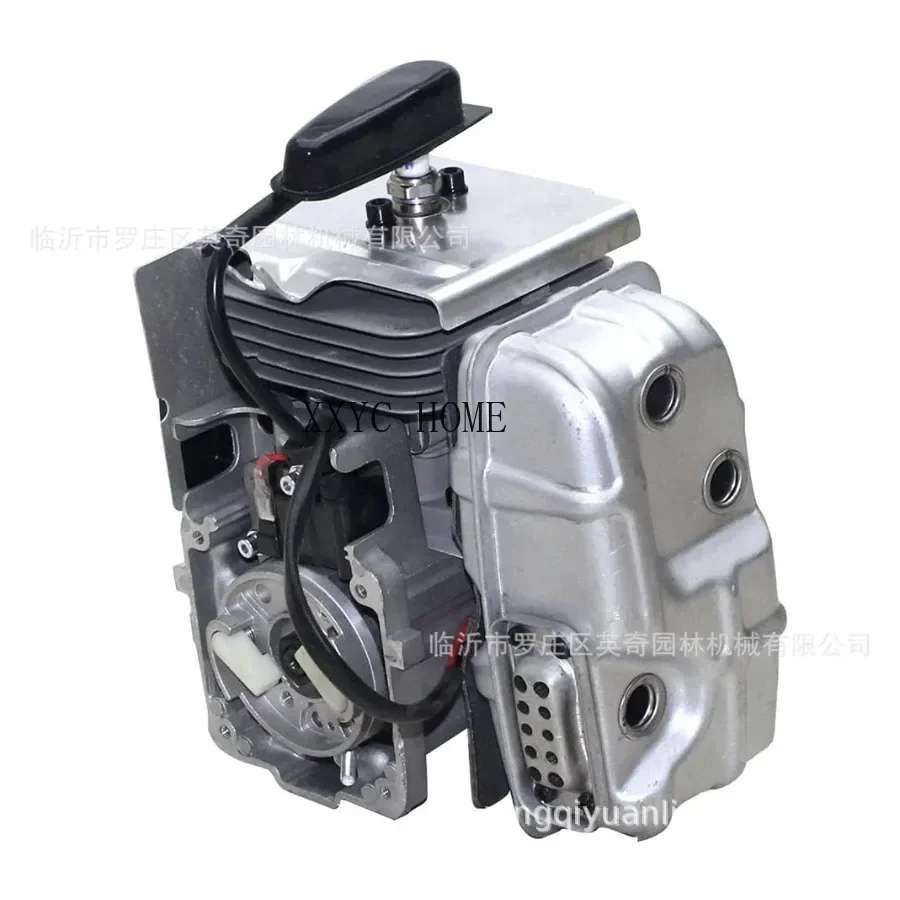 75.6cc Gasoline Engine for Two Stroke EBZ8500 Backpack Snow Blower Leaf Blower Fire Extinguisher