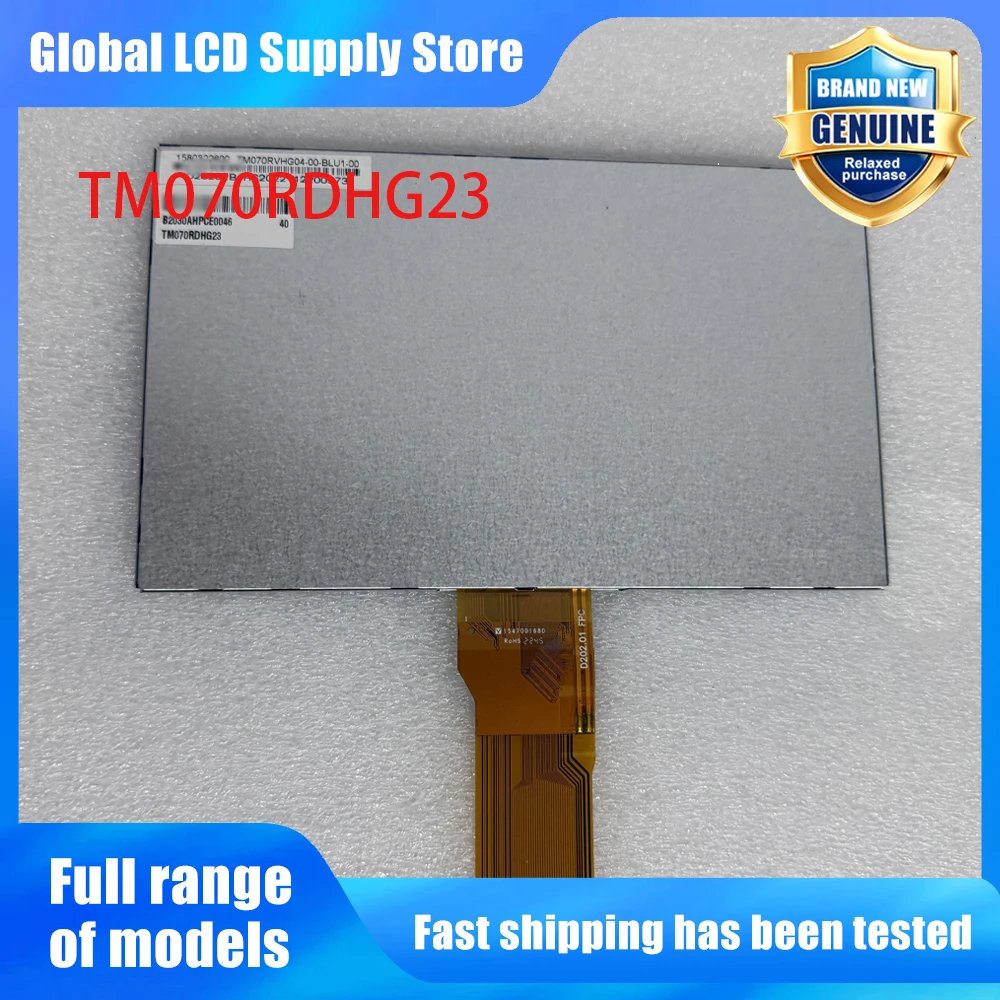 TM070RDHG23 New Original A-Grade 7 inch 800x480 LCD Display Screen for Industrial Equipment TM070RDHG23-40