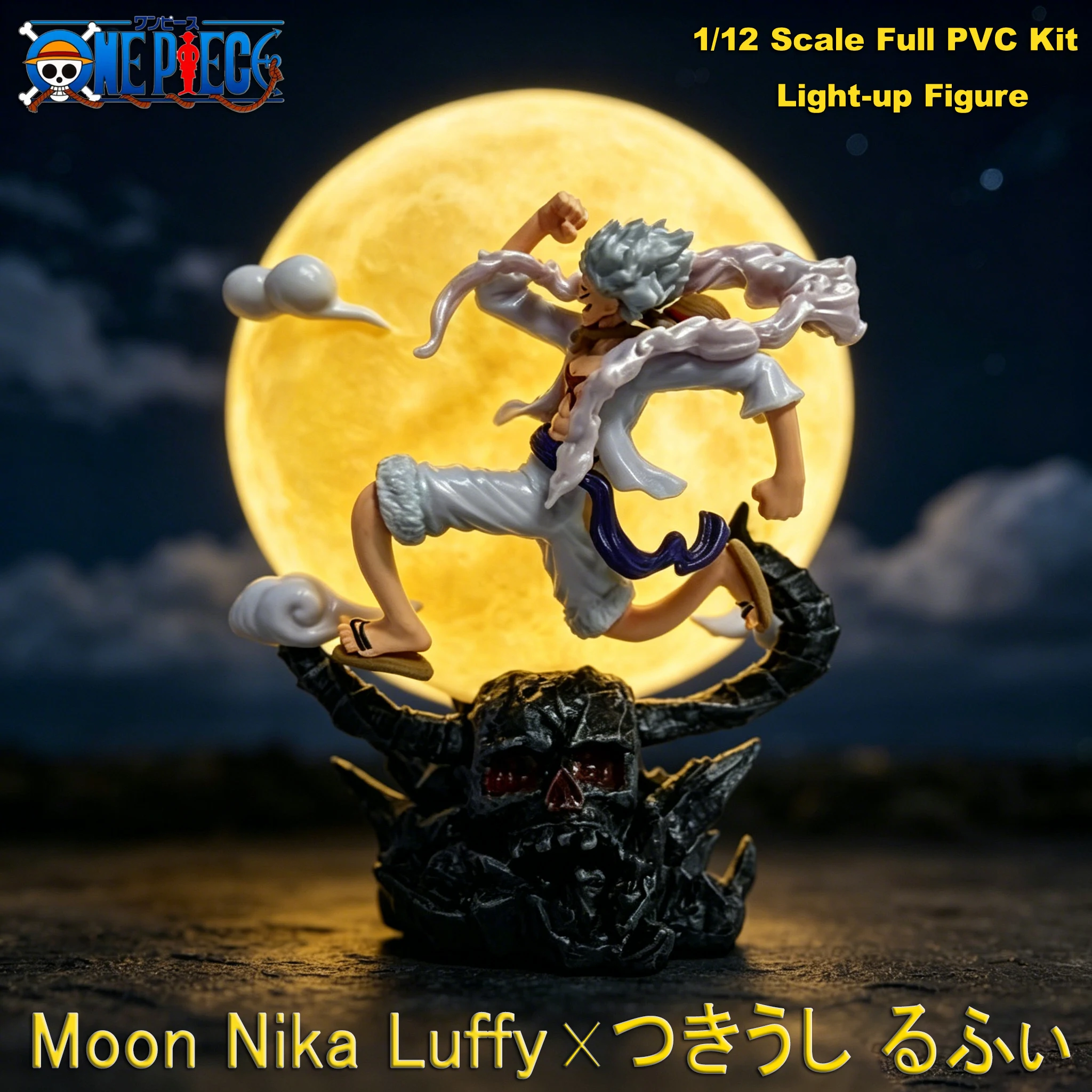 14cm/5,51 Zoll One Piece Anime-Figur 5 Gear Luffy Fliegend zum Mond mit Mondlicht Actionfigur PVC Dekorationen Sammlerstücke Spielzeug
