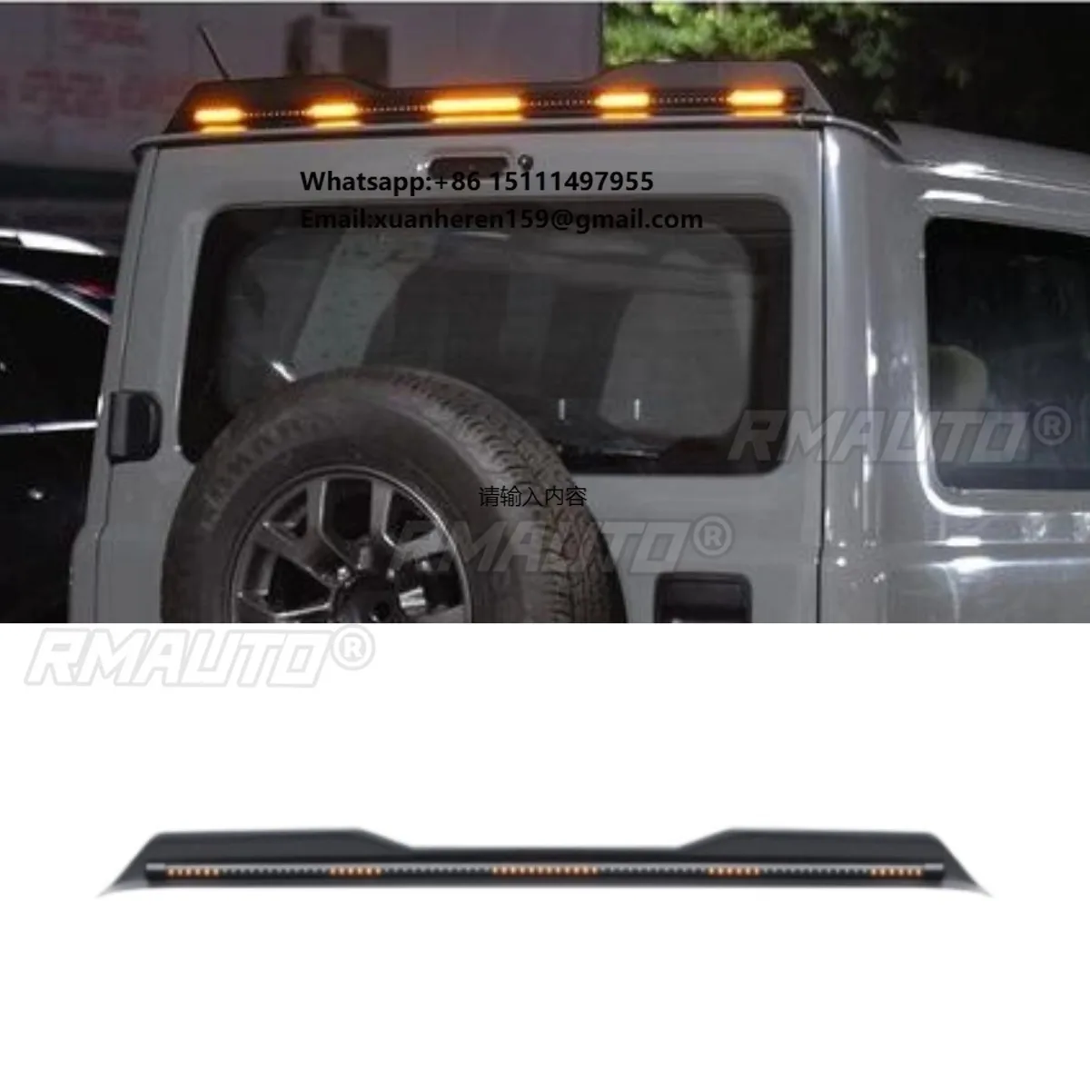 

Car LED Rear Roof Spoiler Wing Modification Part For Suzuki Jimny 2021+ Rear Roof Spoiler Wing Car Accessories