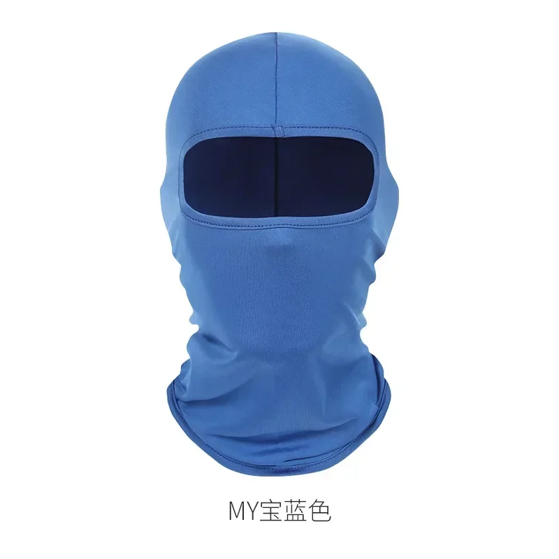 Sun Visor Ice Silk Full Face Mask Outdoor Fishing Motorcycle Windproof Ultraviolet Protection Mask Hood Black Balaclava Masque