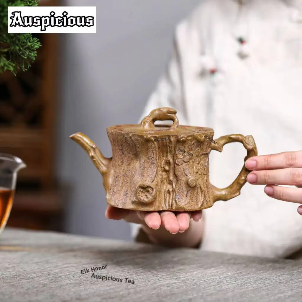 ZAEYORIA 350ml Retro Yixing Purple Clay Teapots Handmade Stump Lettering Pot Raw Ore Mud Kettle Chinese Zisha Tea Set Decoration
