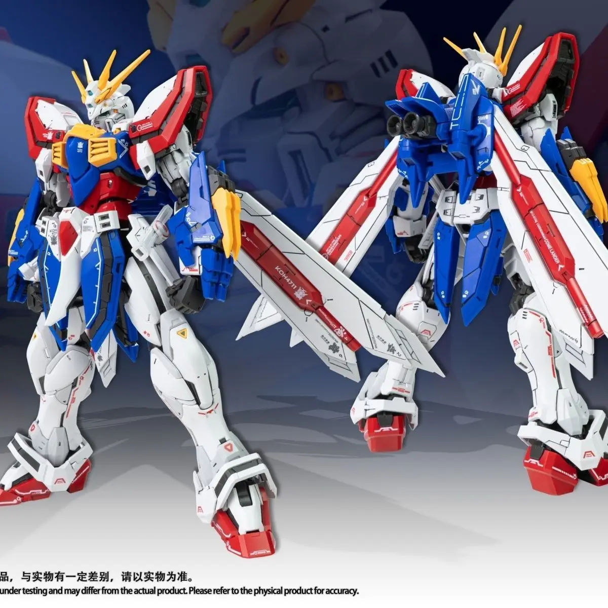 New Fat Cat Mode Rg 1/100 Gf13-017njⅱ God Assembly Model Anime Action Figure Gk Assembly Model Toy Collect Hobby Model Toy Gift