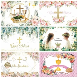 Christianity Holy Communion Flowers Grass Banner Backdrop Custom Aldult Kids Room Photography Poster Decoration Studio Backgroun