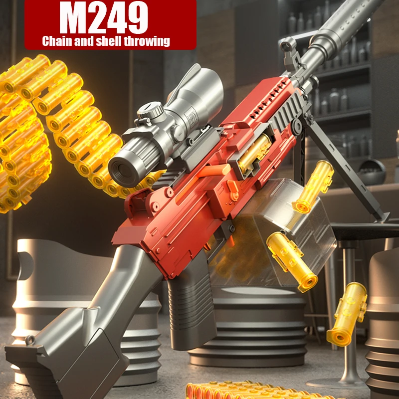 M249 電動ポップチェーンマニュアル電気安全ソフト弾丸少年おもちゃの銃 7.4V 高速射精新年ギフトゲームモデル同じ