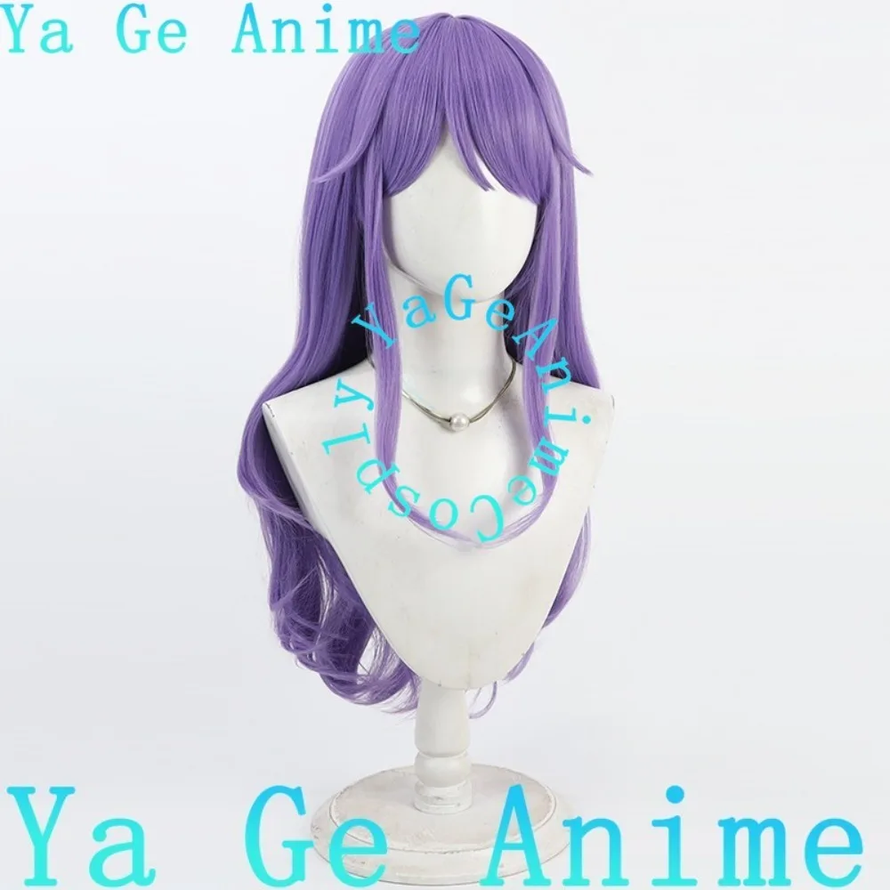 

Ya Ge Anime Store The Empress' Passion Su Luxia Cosplay Wig Halloween Anime Game Reality Show Character Wig