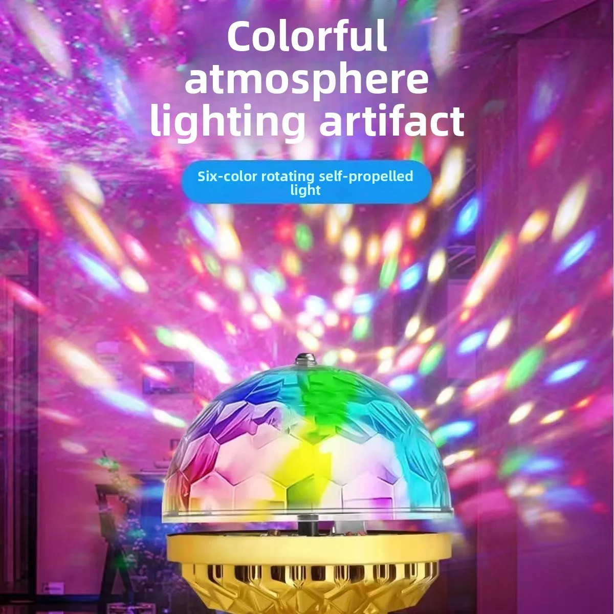 Colorful rotating magic ball lamp led home KTV festival decoration bar dance table lamp