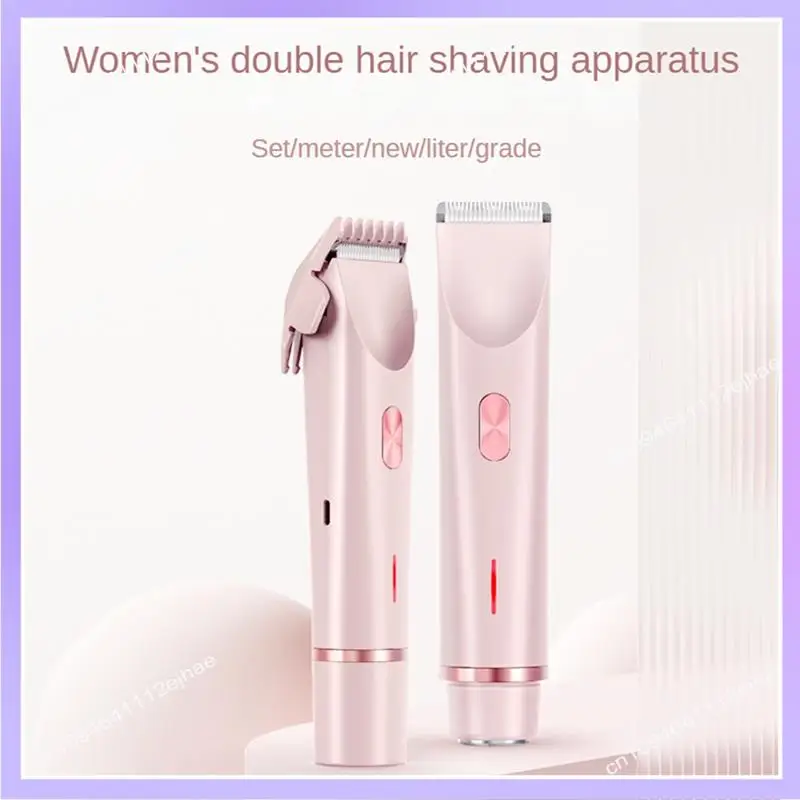 N83R بيكيني المتقلب للنساء ماكينة حلاقة كهربائية 2 في 1 إزالة شعر الجسم والوجه رأس مزدوج للوجه العانة تحت الإبط الساقين