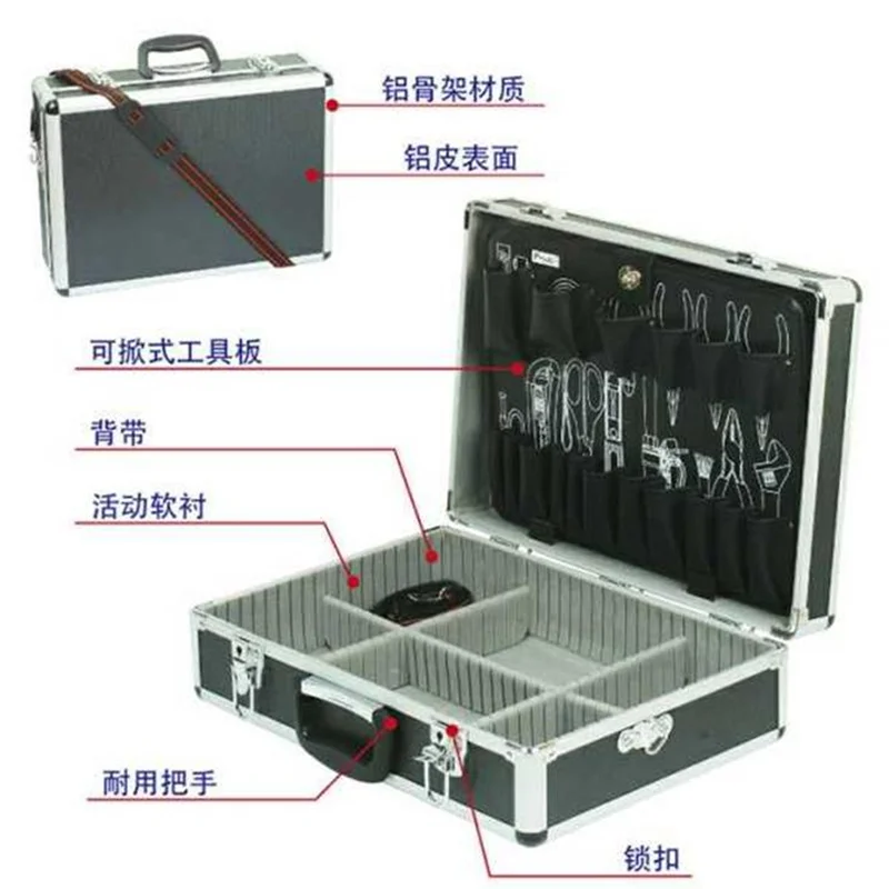 8Pk-750N Multifunctional Aluminum Alloy Tool Box 750N Storage Box Instrument Box