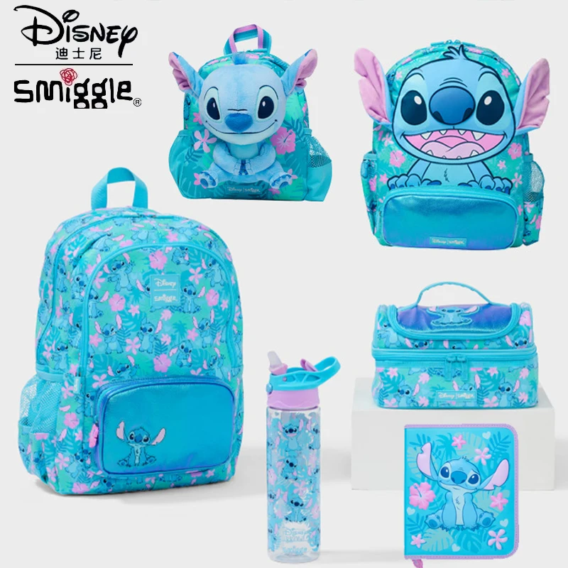 New Australia Smiggle School bags Disney Stitch Backpack Lunch Bag Water Bottle Student Gift Need To Purchase Individually