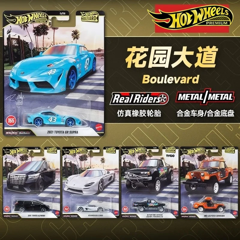 

Hot Wheels Diecast Car Model Boulevard 31 Series GJT68 Metal Base Rubber Tire Toyota Alphard Koenigsegg For Adult Collectors