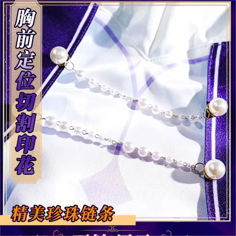 리틀 원 로빈 코스프레 게임 혼카이 스타 레일 로빈 코스프레 의상 애니메이션 드레스 가발 롤플레잉 유니폼 풀세트 여성 소녀용