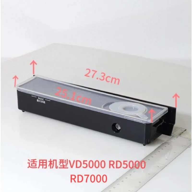 

Suitable for Toshiba Micro Steam-bake Steam Ovens VD5000, VD7000, RD5000RD7000 Water Tanks