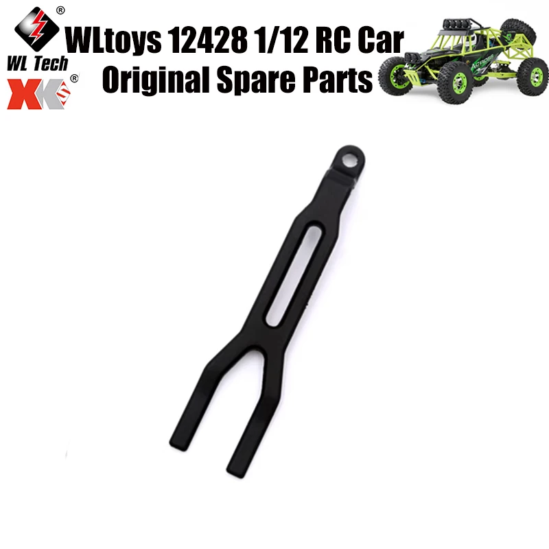 WLtoys 12428 1/12 RC Car Original Spare Parts 12428-0031 Battery Strip Spare Parts