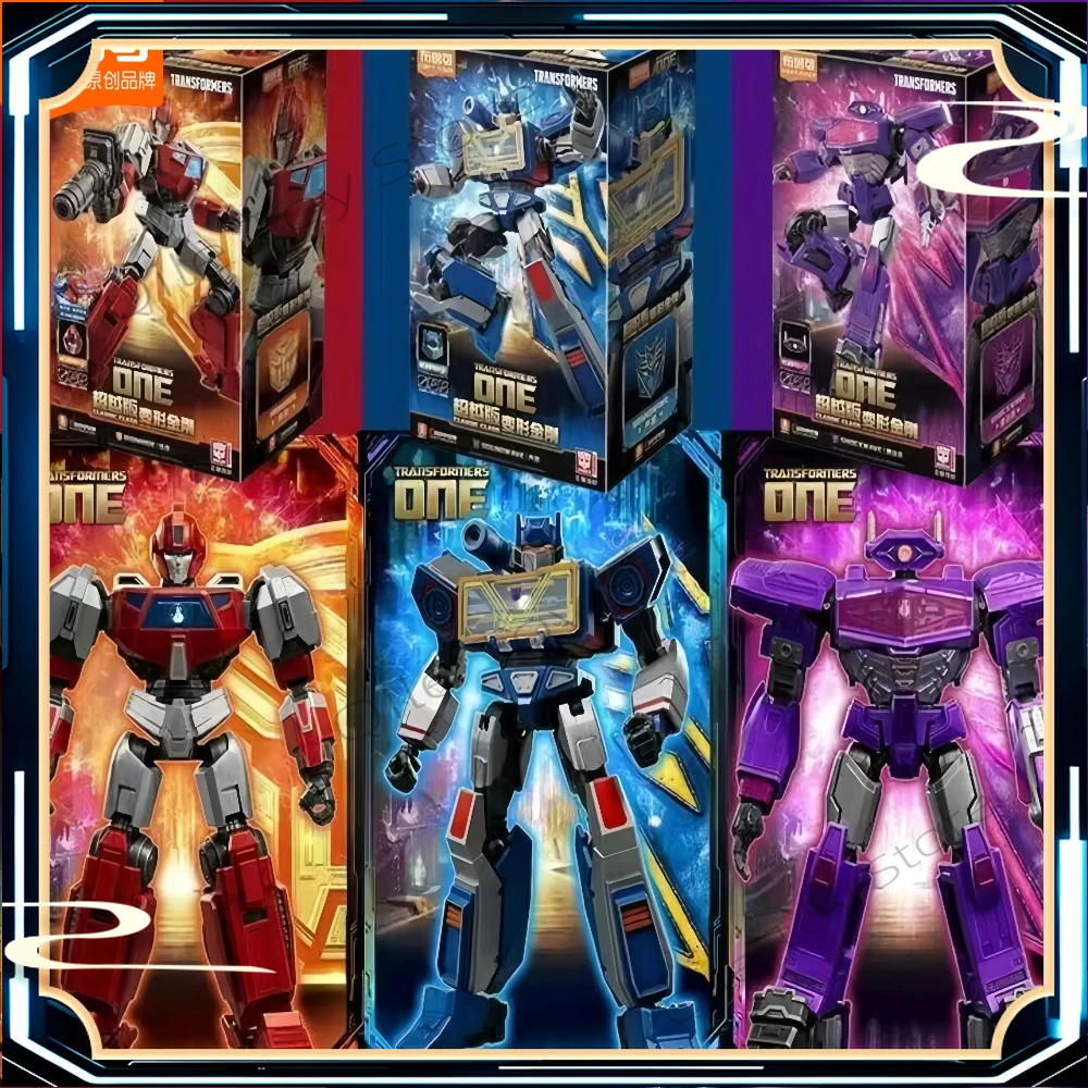 재고 있음 블로키즈 변신 장난감 원 클래식 클래스 사운드웨이브 아이언하이드 쇼크웨이브 조립 피규어 가동형 모델 블로키즈 그룹