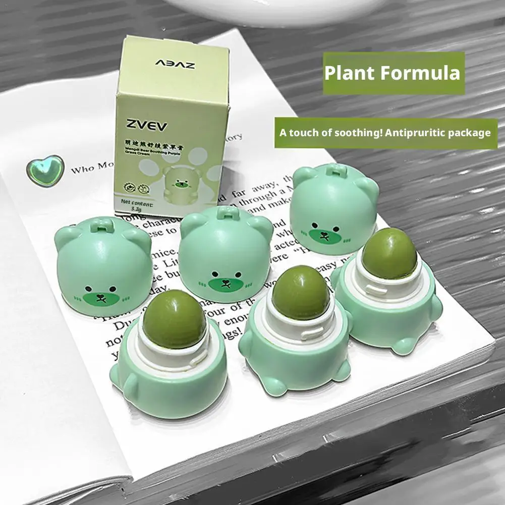 

New Soothing Cream Improvement of Redness Moisturizing Cream MOISTURIZING Anti-Aging Prevent mosquito bites
