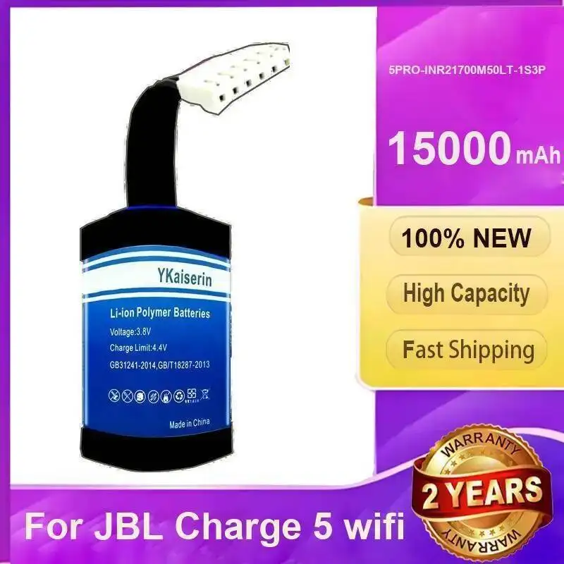

High Performance Speaker Battery 5PRO-INR21700M50LT-1S3P 15000Mah For Jbl Charge 5 Wifi