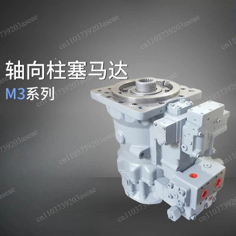 Hydraulic motor M3 plunger Axial/walking energy saving and high efficiency