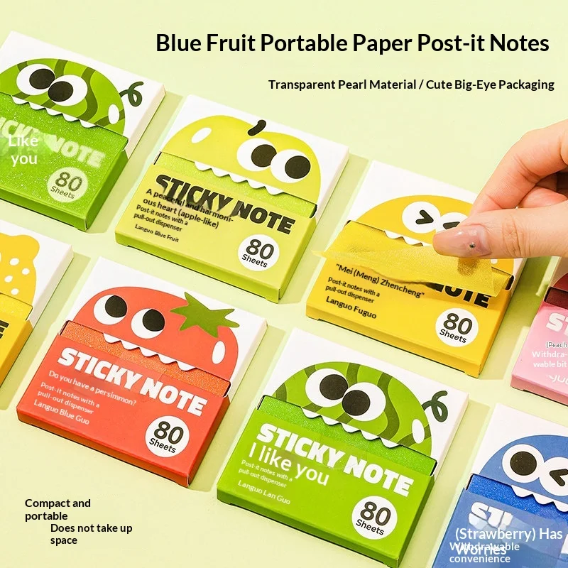 LANGUO ​80 Sheets/Box Pull-Type Sticky Note Pearlescent Transparent Paper Self-Adhesive Memo Pads for Office School Stationery