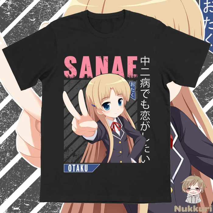 ANIME TSHIRT - Love, Chunibyo & Other Delusions - Sanae Dekomori T-Shirt