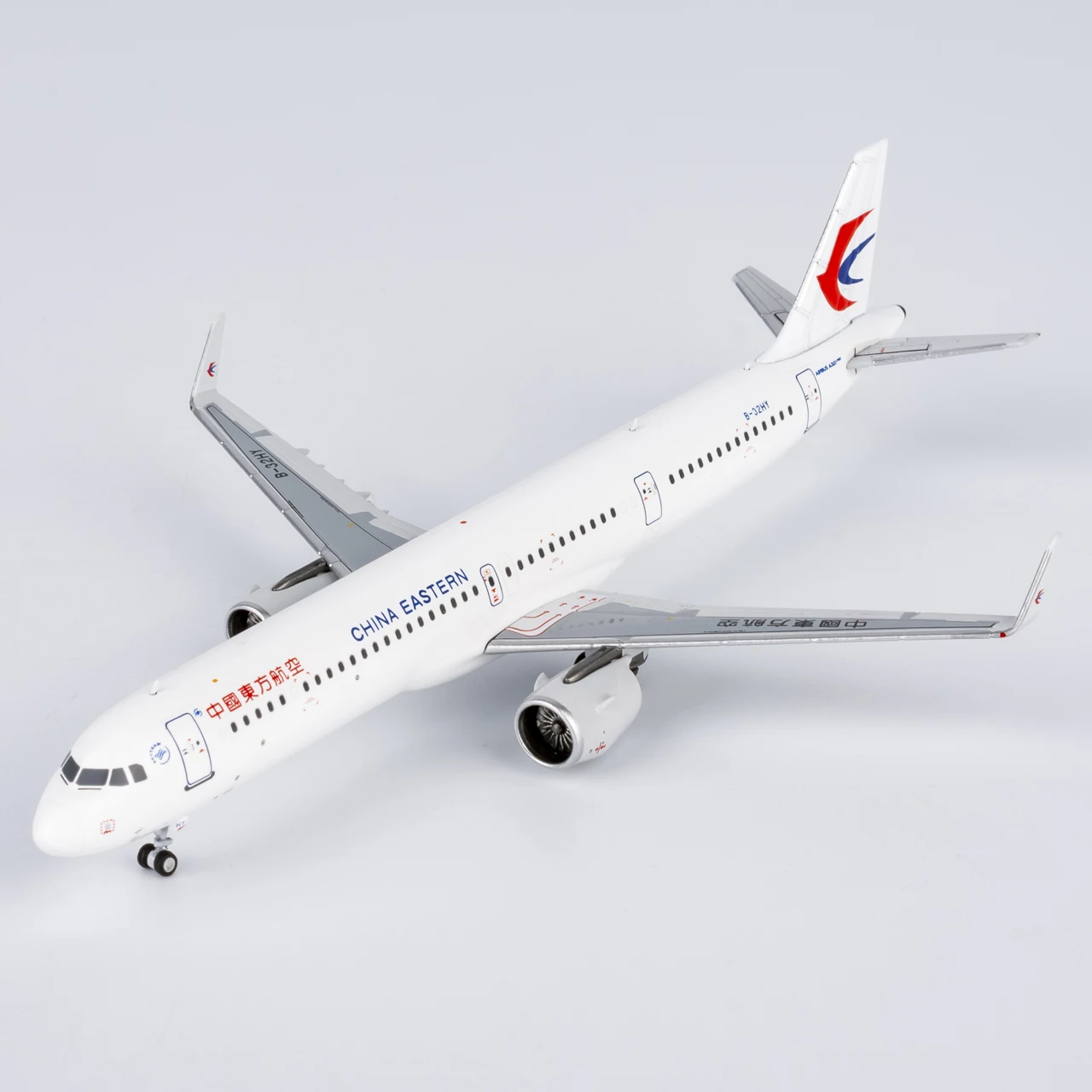 13121 سبيكة تحصيل طائرة هدية NG نموذج 1:400 الخطوط الجوية الصينية الشرقية "SkyTeam" ايرباص A321neo دييكاست نموذج طائرة B-32HY