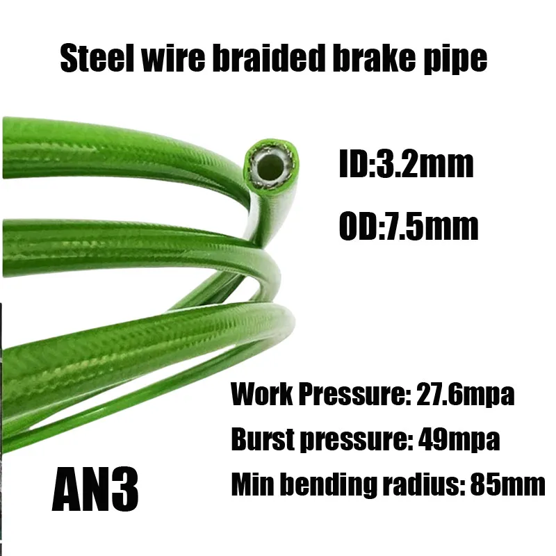 AN3Steel Wire Weaving Brake pipe Reinforced Hydraulic Clutch Oil Hose Auto Moto Tubeflexible  Brake Steel Throat Explosion-proof