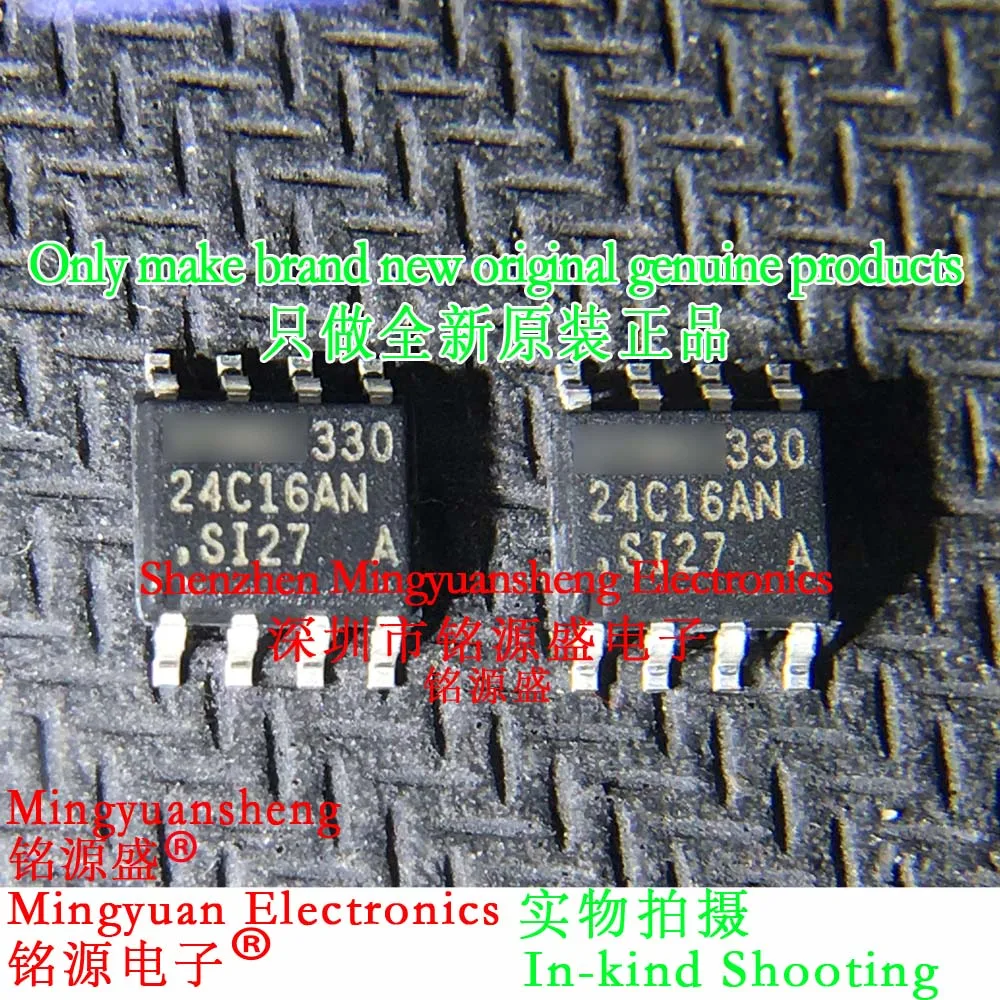 

Mingyuan Sheng Brand New Original Genuine At24C16An-10Si-2.7 24C16An Si27 Package Sop8 Storage Electro-Erasable Programmable Reading Storage 16K (2Kx8) 2.7V Ic Chip (1-100Pcs)