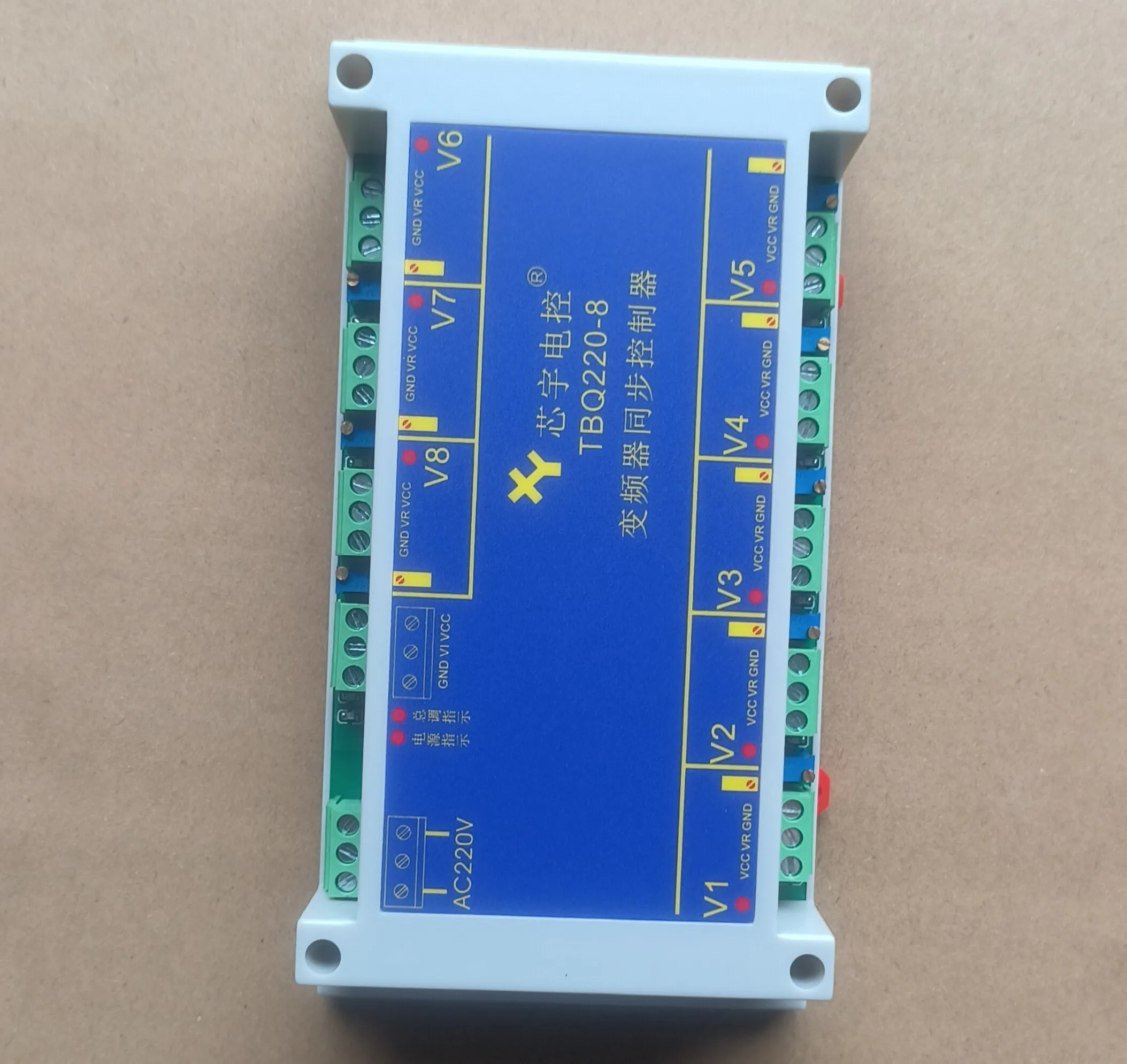 Inverter Synchronous Controller with 8 Channels, Powered by 220V