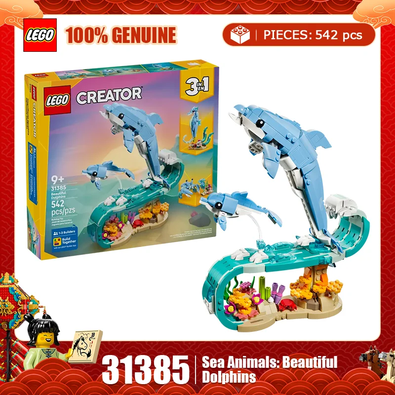 Lego Creative Versa… - image