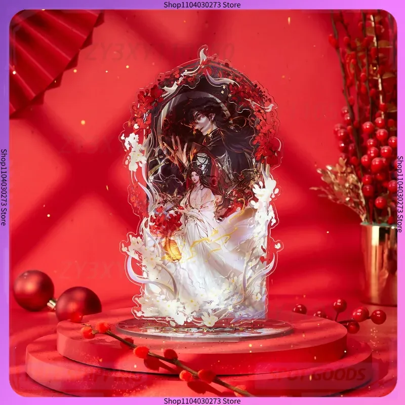 Dio celeste benedica il popolo Cartone animato acrilico Stand-Up Grazie Flusso Fiore Città Animazione Ornamenti circostanti Regalo di Natale
