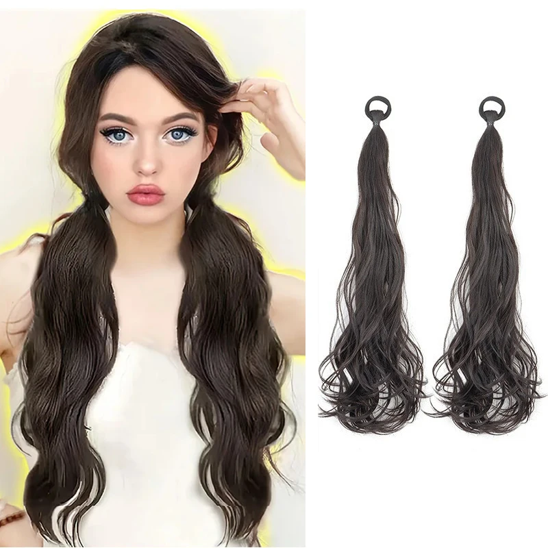

Synthetic 2PC Wig Ponytail Women's 55cm Long Hair Sweet And Cool Elastic Band With Strap Low Tie Natural Lightly Curly Ponytail