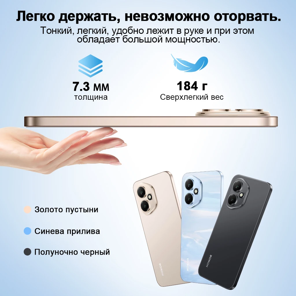 Global Version HONOR 400 5G Smartphone 12GB+512GB 6.55