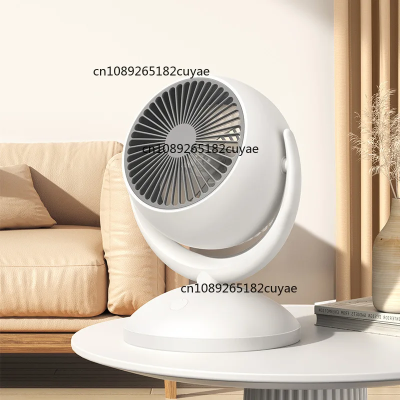 2025 Summer New Portable Air Recirculation Desk Fan USB Rechargeable High Wind Power Four Speeds Class Energy Efficient Home Use