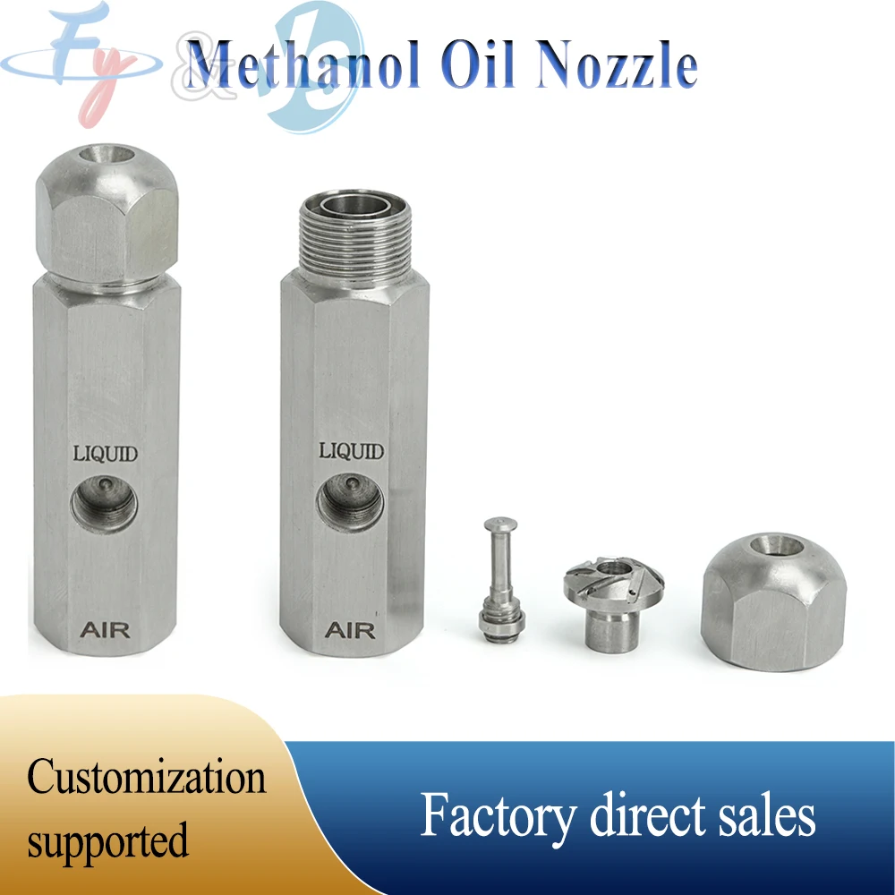 Stainless Steel Methanol Combustion Engine Oil Nozzle Gas Oil Mixing Atomizing Nozzle Fuel Methanol Nozzle